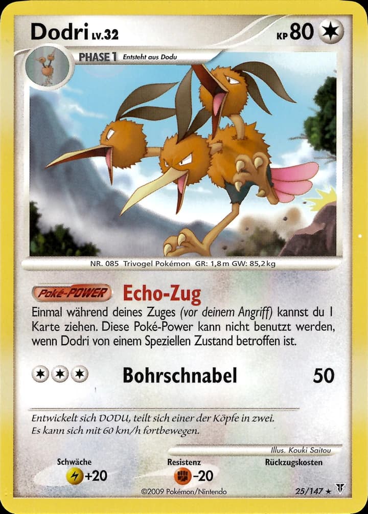 Dodri (25)