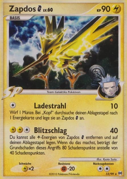 Zapdos G (12)
