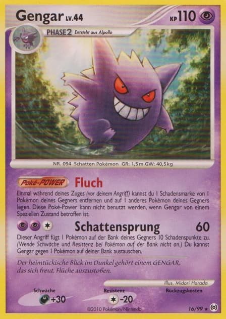 Gengar (16)