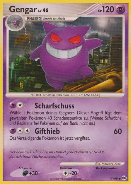 Gengar (17)