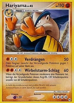 Hariyama (20)