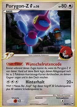 Porygon-Z G (26)