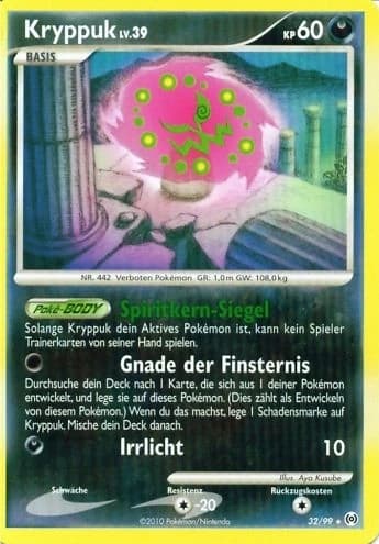 Kryppuk (32)