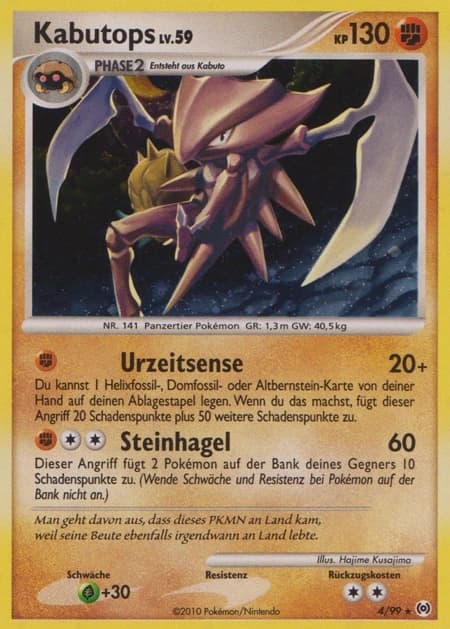 Kabutops (4)