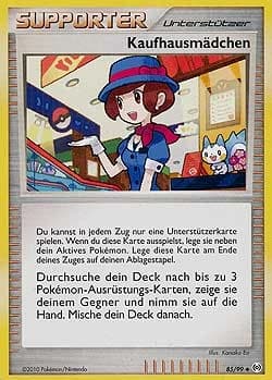 Kaufhausmädchen (85)