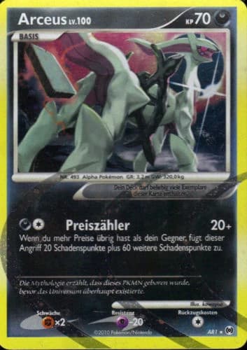 Arceus (AR1)