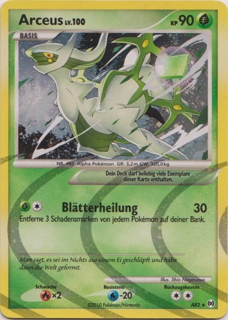 Arceus (AR2)