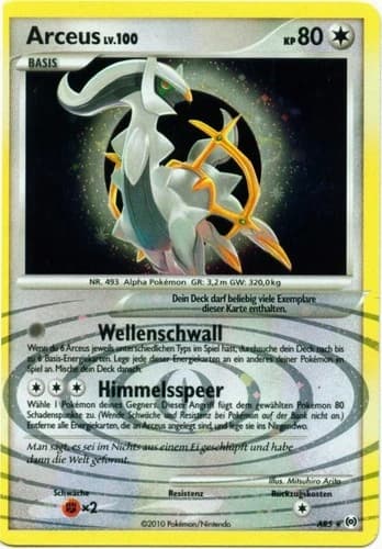 Arceus (AR5)