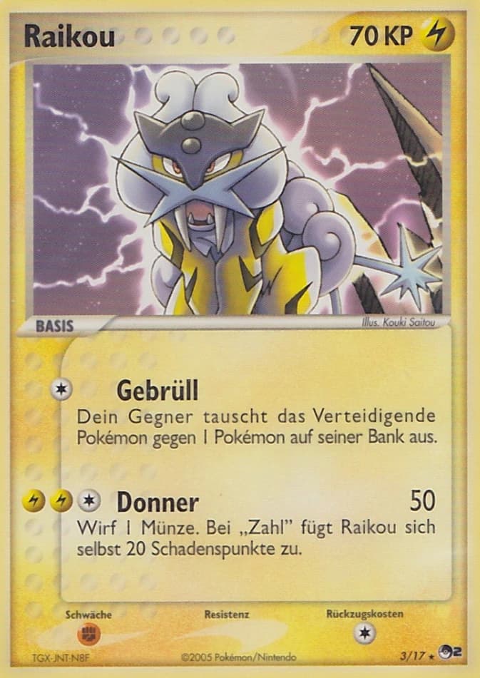 Raikou (3)