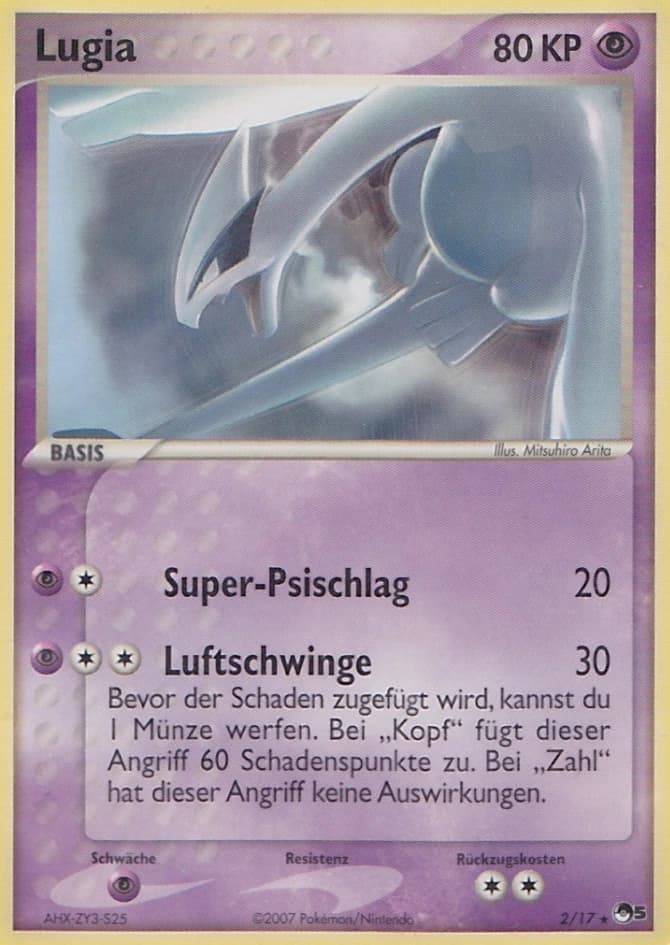 Lugia (2)