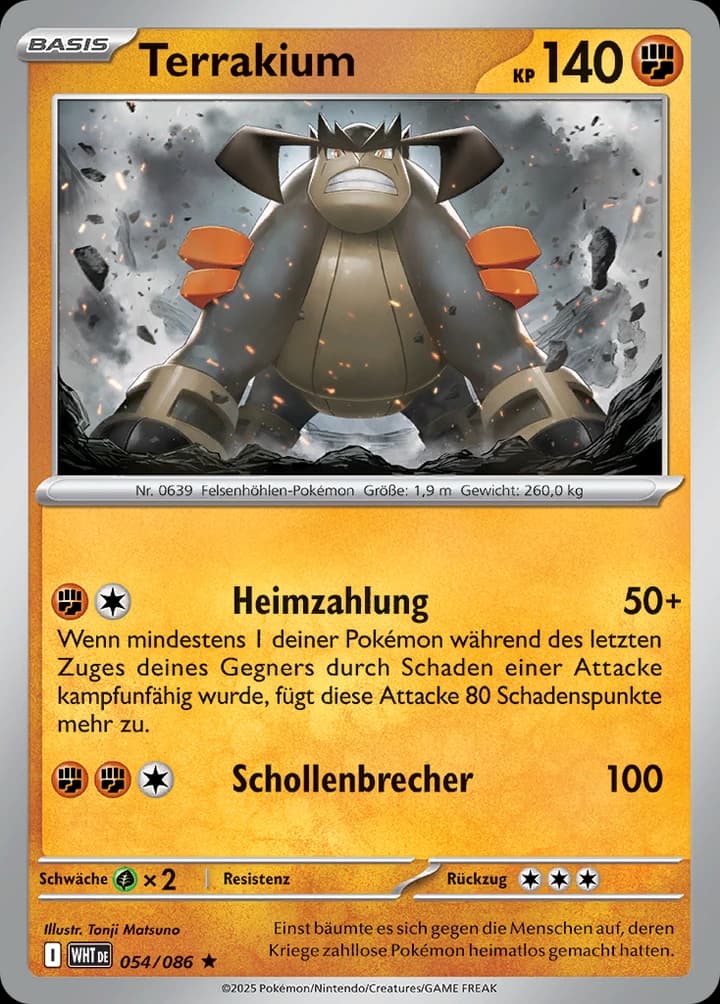 Terrakium (54)