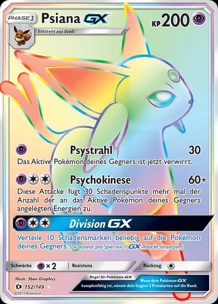 Psiana-GX (152)