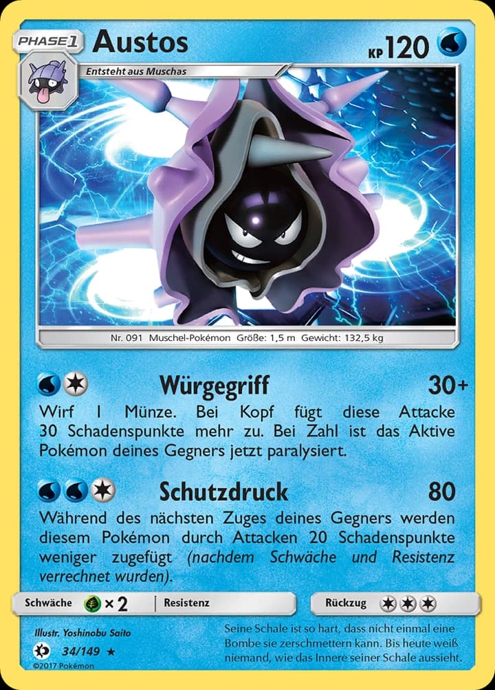 Austos (34)
