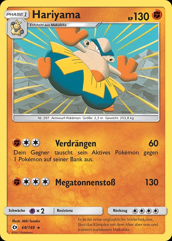 Hariyama (68)