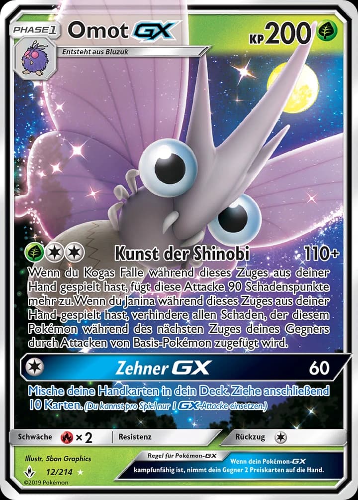 Omot-GX (12)