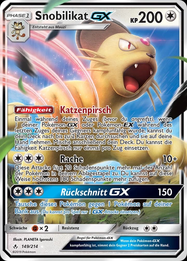 Snobilikat-GX (149)