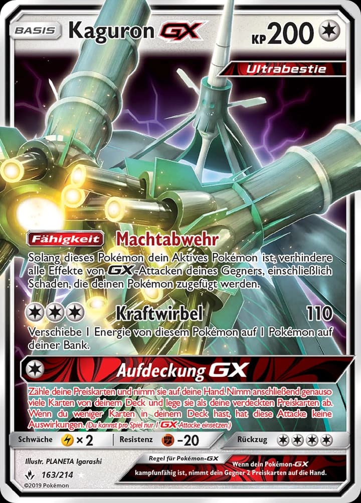 Kaguron-GX (163)