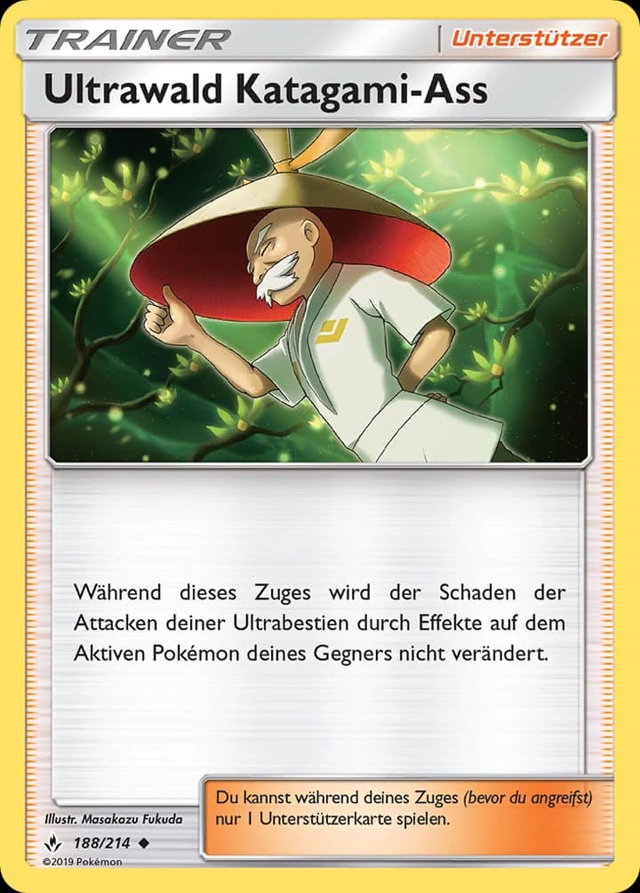 Ultrawald Katagami-Ass (188)