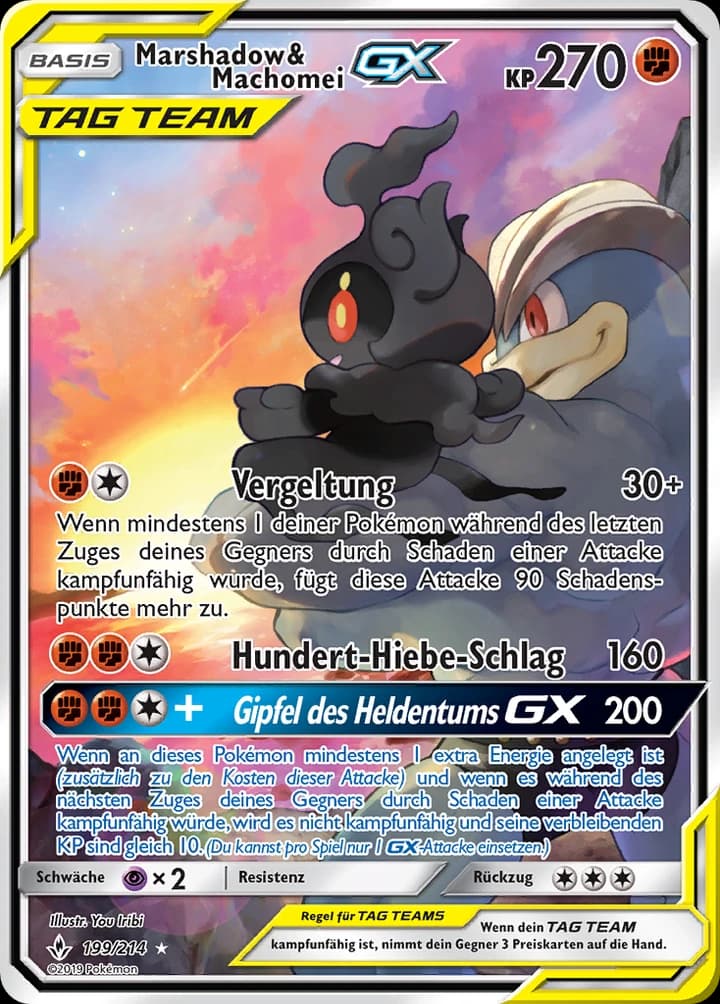 Marshadow & Machomei-GX (199)
