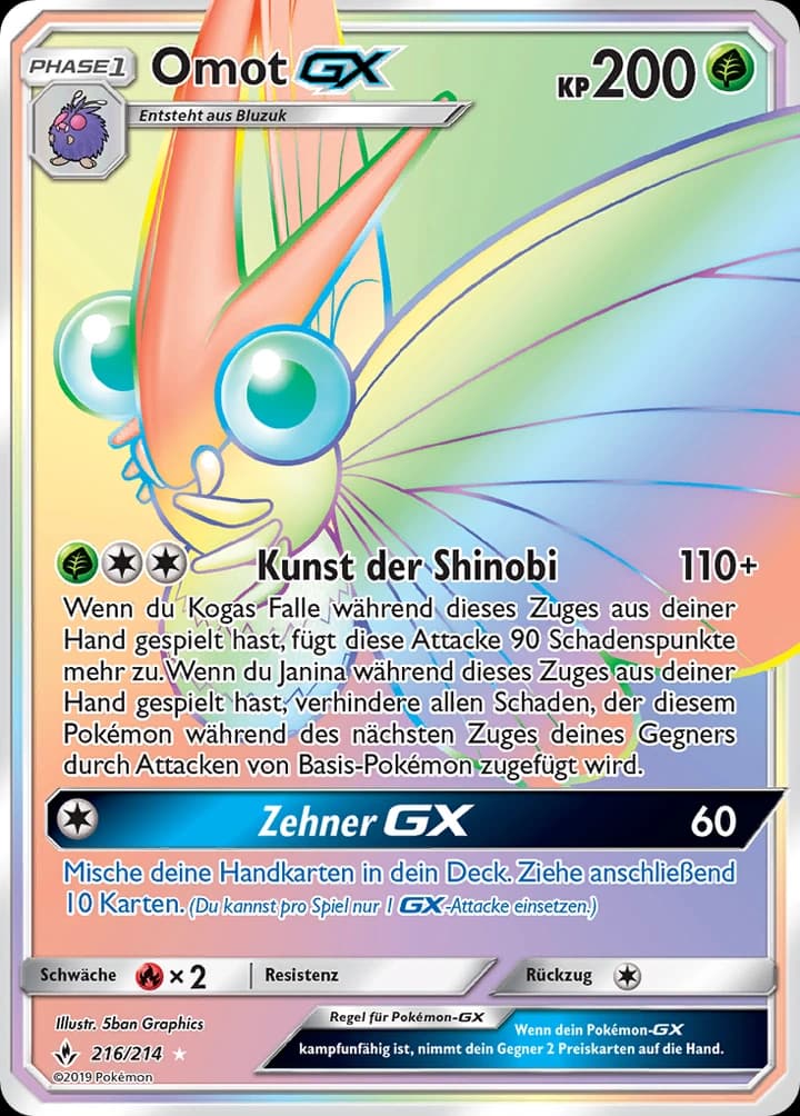 Omot-GX (216)