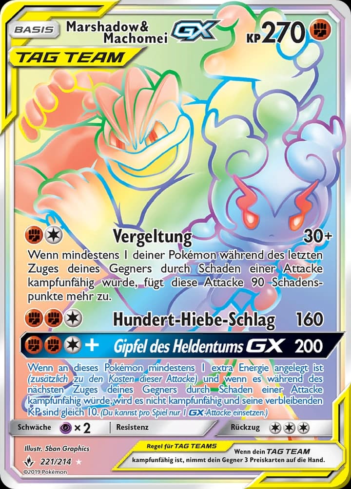 Marshadow & Machomei-GX (221)