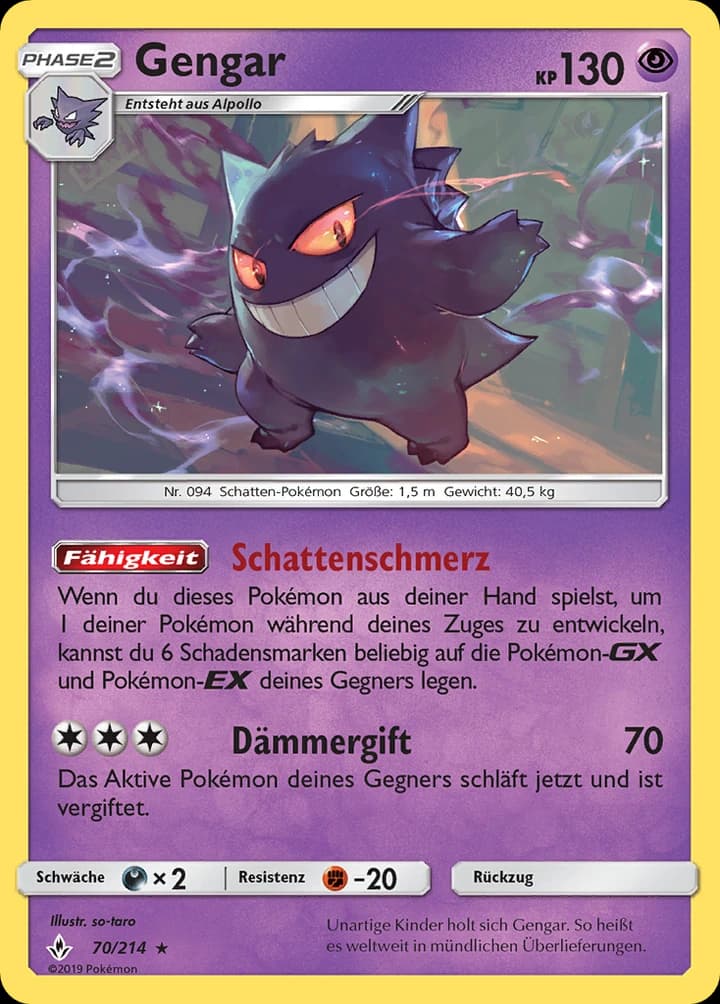 Gengar (70)