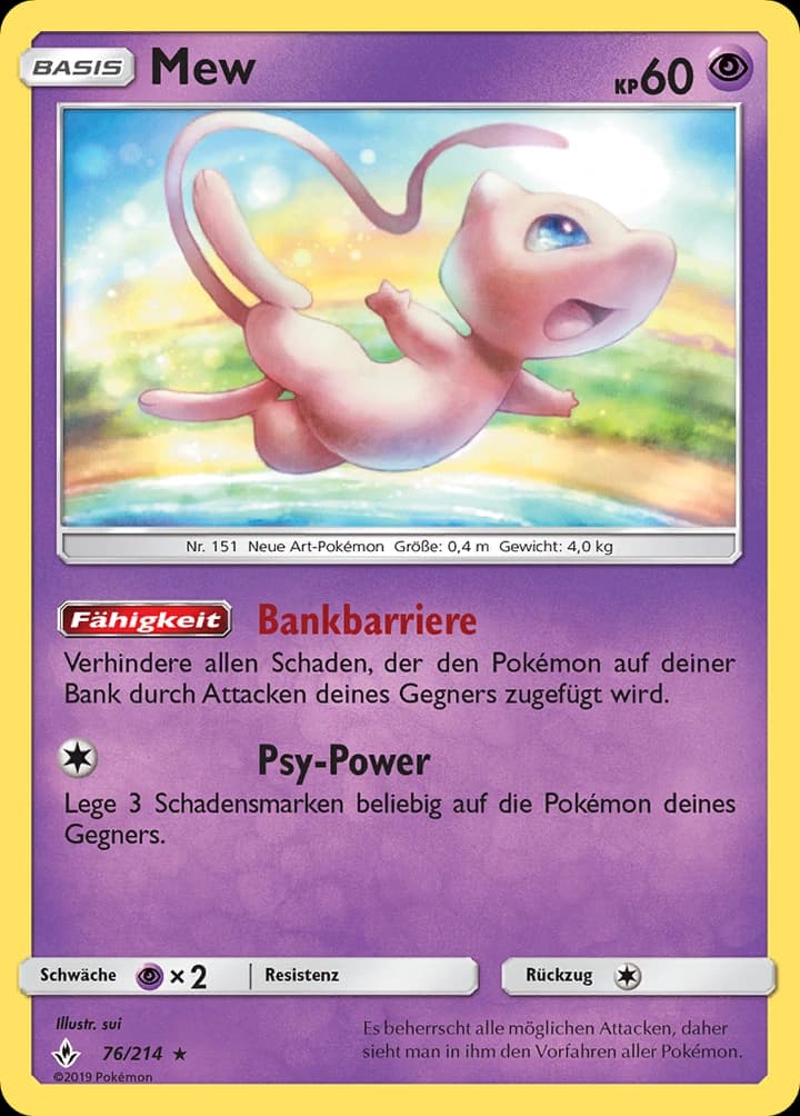 Mew (76)