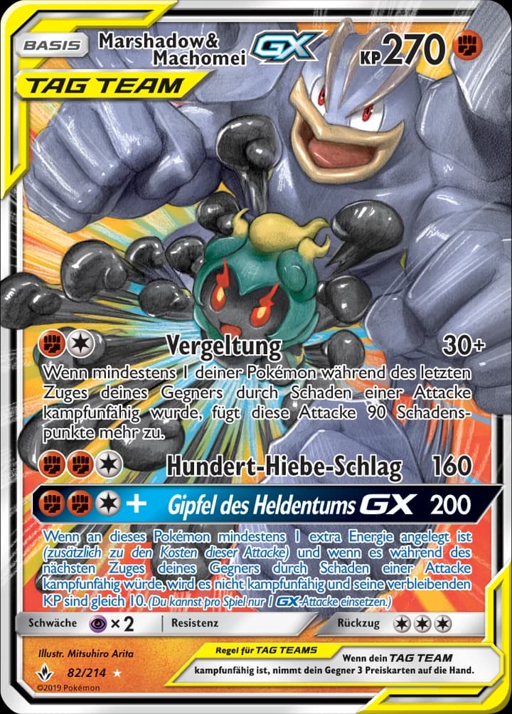 Marshadow & Machomei-GX (82)
