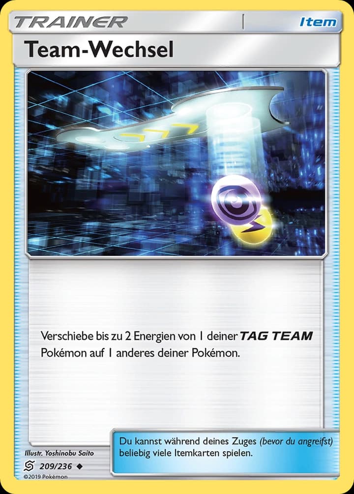 Team-Wechsel (209)