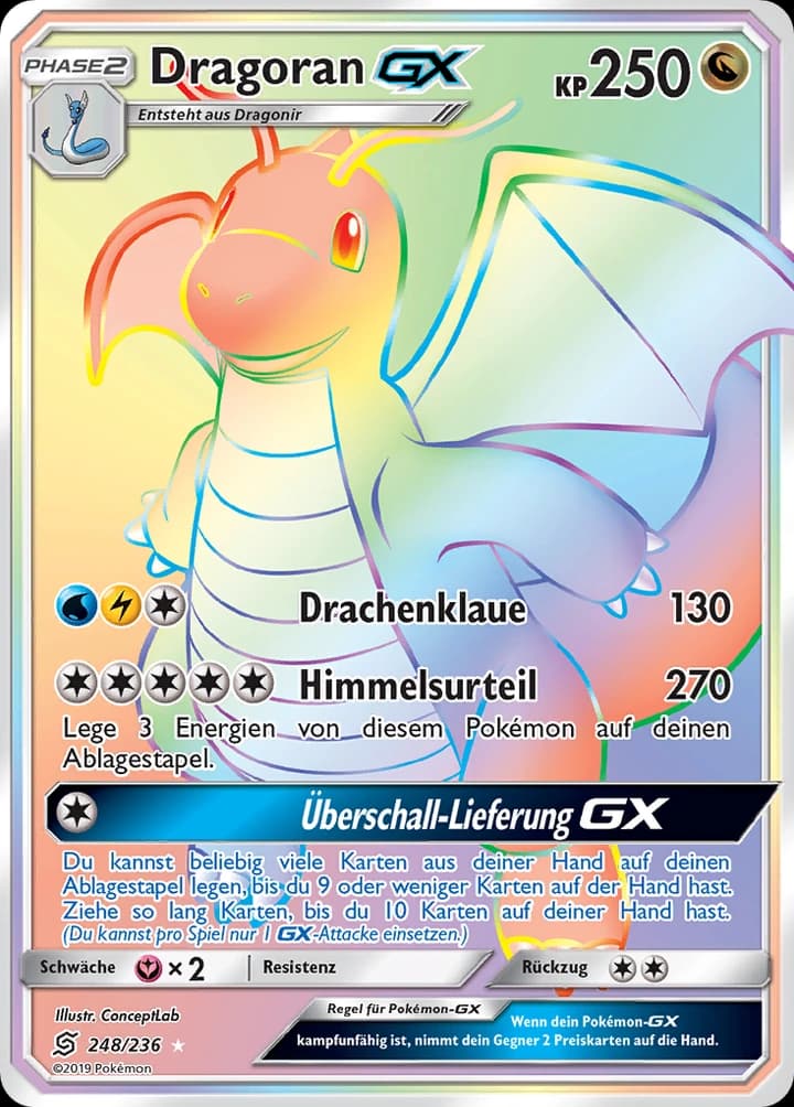 Dragoran-GX (248)