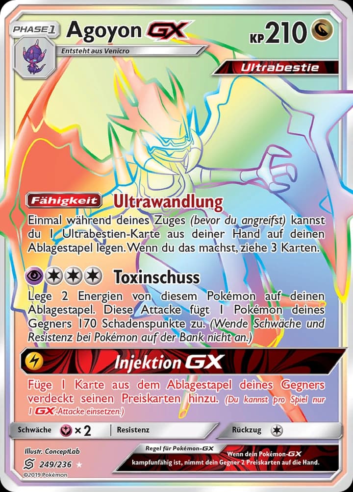 Agoyon-GX (249)