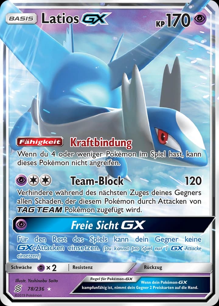Latios-GX (78)