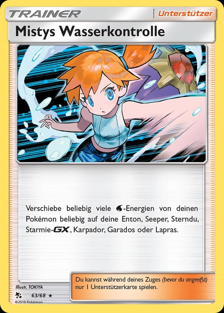 Mistys Wasserkontrolle (63)