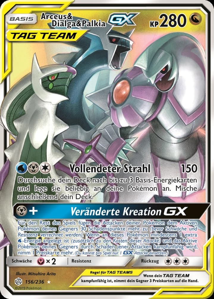 Arceus & Dialga & Palkia-GX (156)