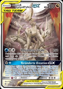 Arceus & Dialga & Palkia-GX (221)