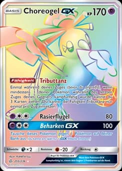 Choreogel-GX (255)