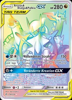 Arceus & Dialga & Palkia-GX (258)