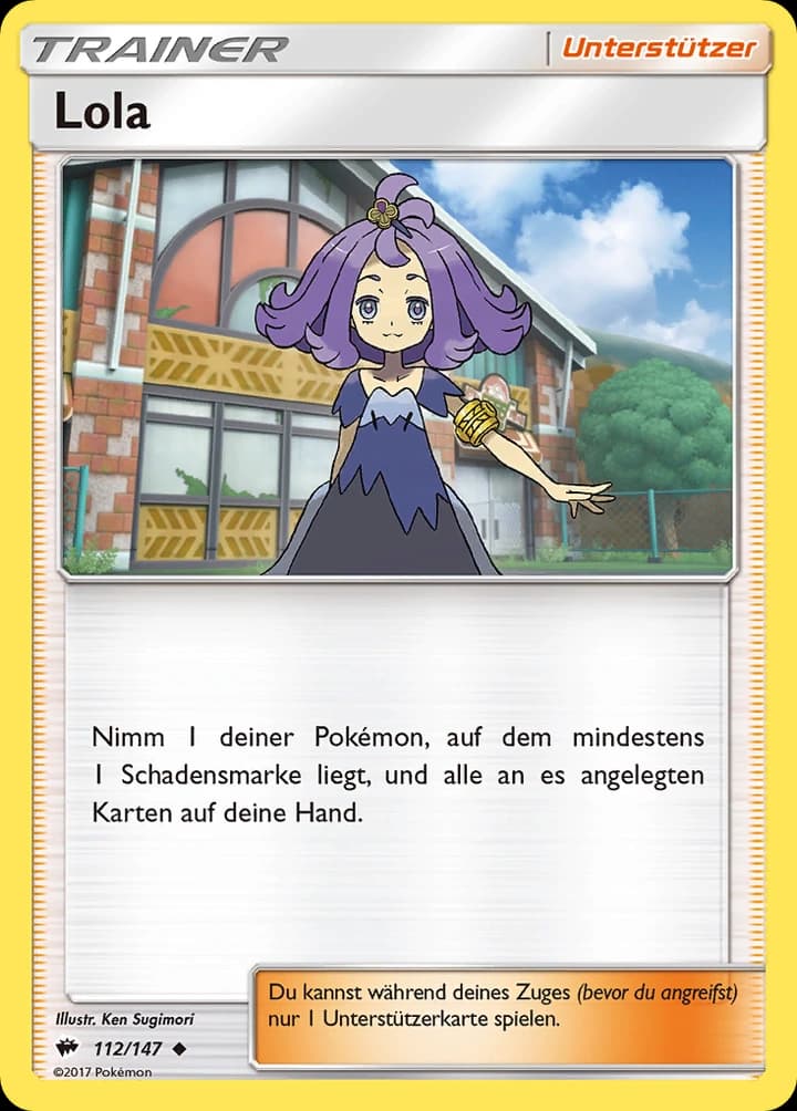Lola (112)