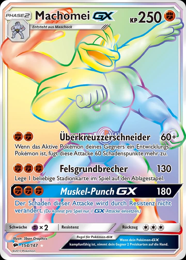 Machomei-GX (154)