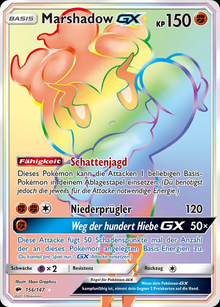 Marshadow-GX (156)