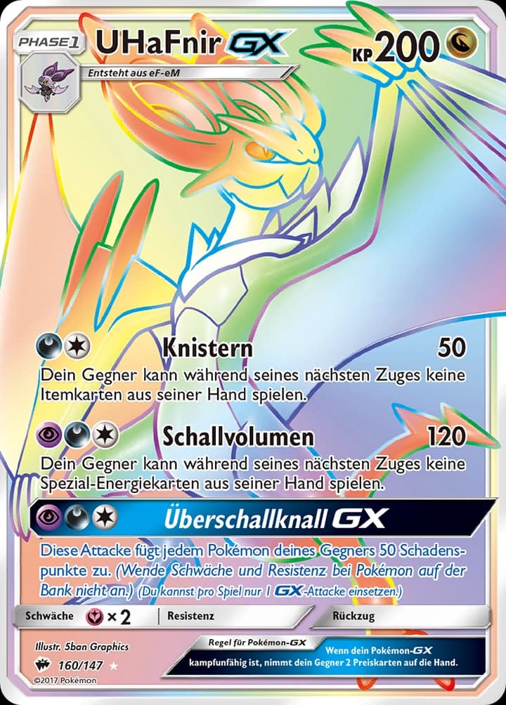 UHaFnir-GX (160)