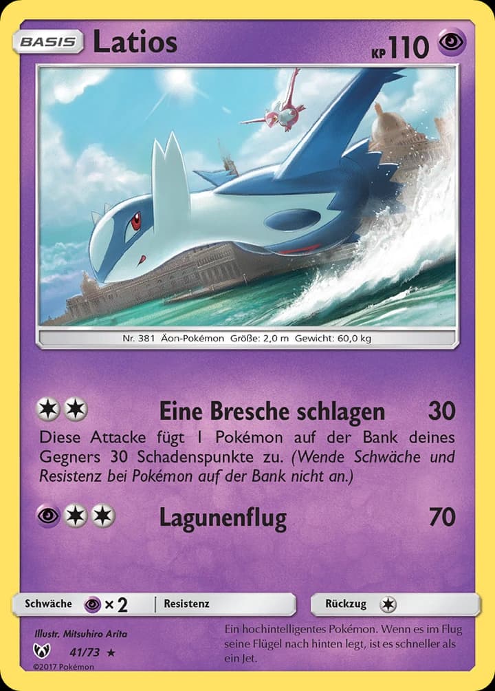 Latios (41)