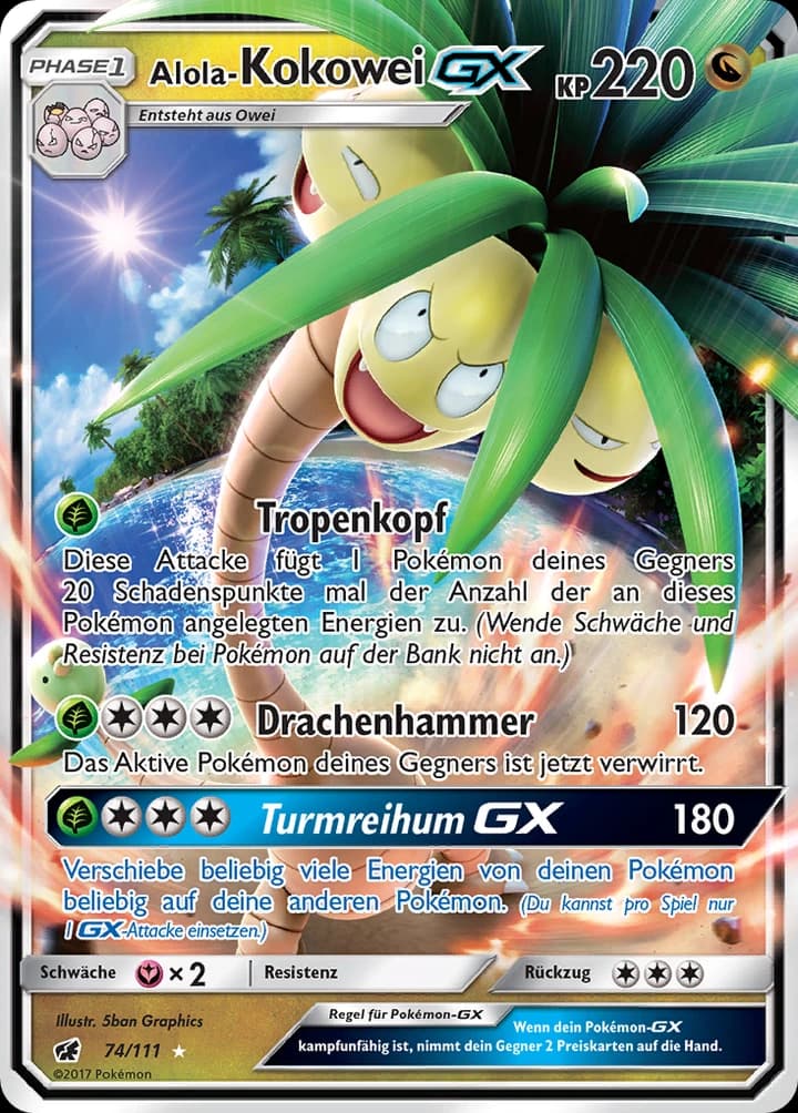 Alola-Kokowei-GX (74)
