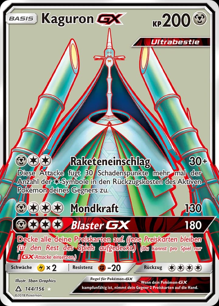 Kaguron-GX (144)