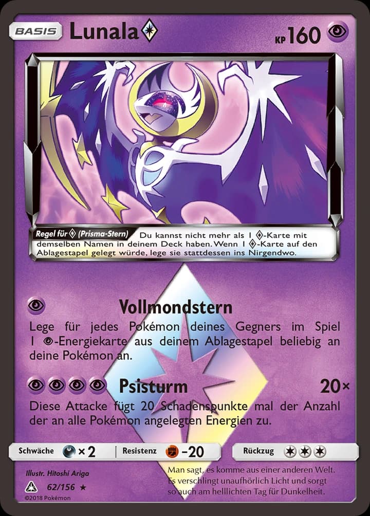 Lunala ◇ (62)