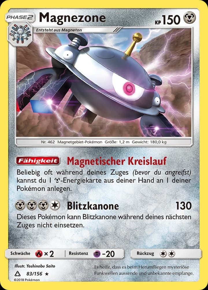 Magnezone (83)