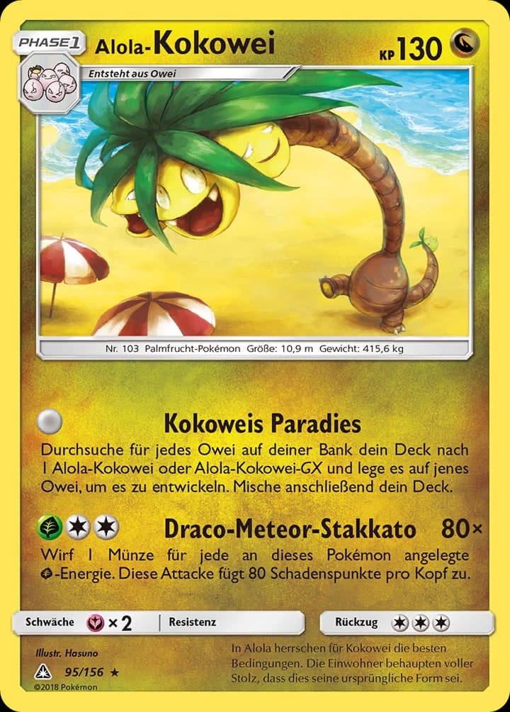 Alola-Kokowei (95)