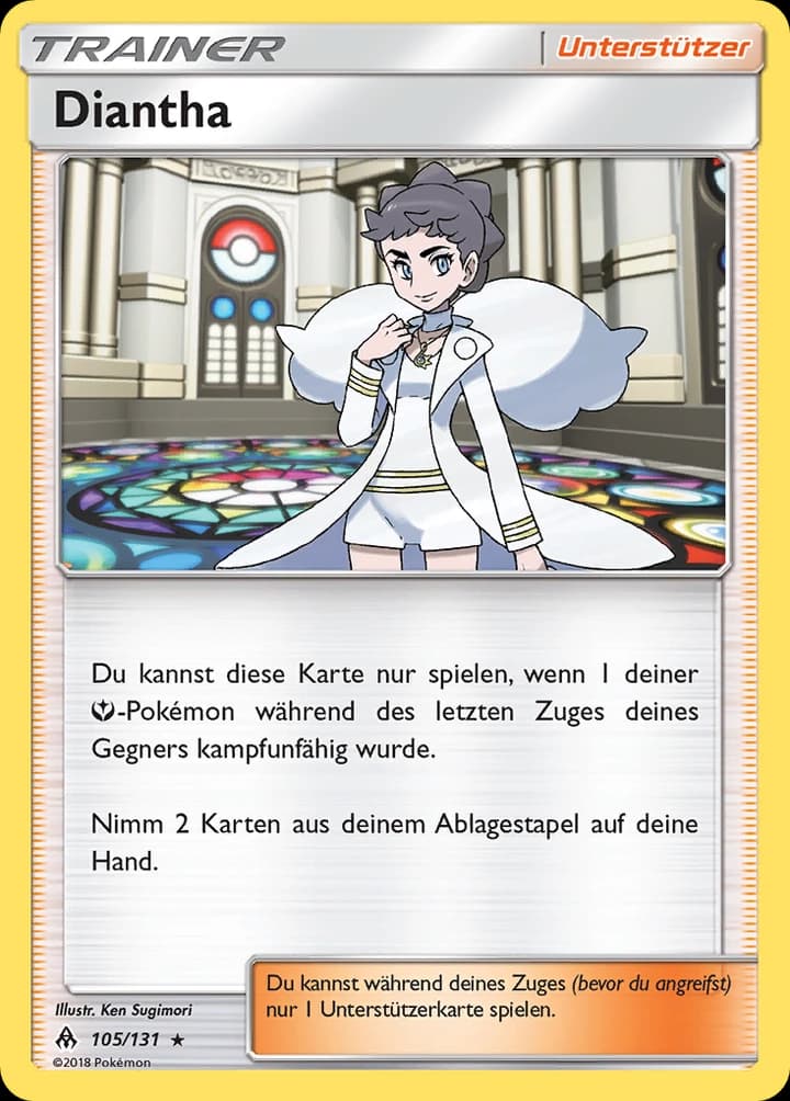 Diantha (105)