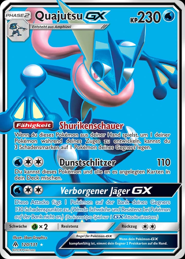 Quajutsu-GX (120)
