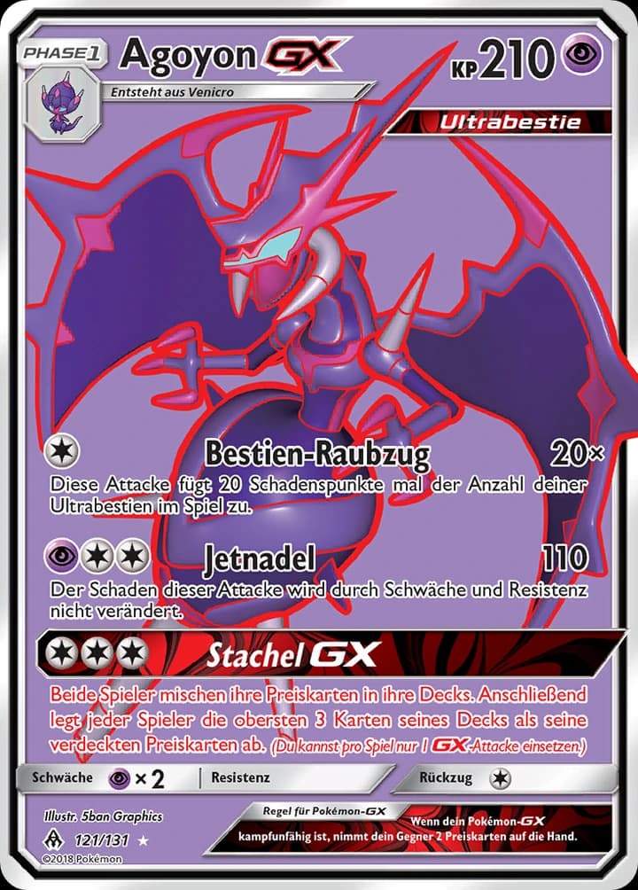Agoyon-GX (121)